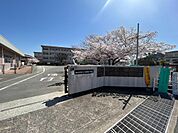 加古川市立平岡東小学校　徒歩11分（約850ｍ）