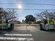 加古川市立氷丘小学校　徒歩12分（約900ｍ）