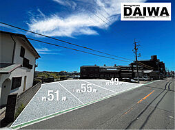 [ DAIWA CITY ]　ダイワシティ大久保町江井島　全3区画
