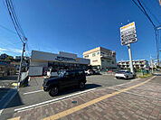 サンドラッグ明石東野店　徒歩10分（約750ｍ）