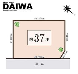 [ DAIWA ]　明石市東野町　耐震等級3×断熱等級6