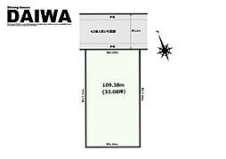 [ DAIWA ]　西区王塚台　耐震等級3×断熱等級6