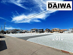 [ DAIWA CITY ]　ダイワシティ西区枝吉　全7区画