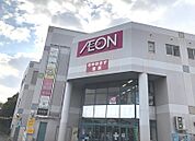 イオン土山店　約1040ｍ