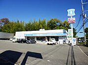 ローソン玉津町田中店　約840ｍ