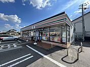 セブンイレブン加古川備後店　約520ｍ