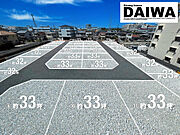 ■現地写真（造成イメージ加工）■JR明石駅・山電西新町駅の2WAY利用可能な便利なエリア♪