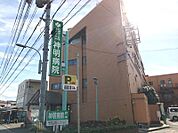 神明病院　約1590ｍ