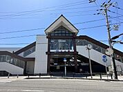 ＪＲ土山駅　約1520ｍ