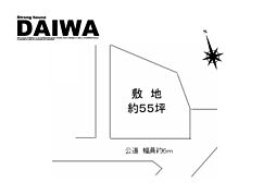 [ DAIWA ]　明石市沢野　耐震等級3×断熱等級6 ×制震　全棟標準仕様の土地画像