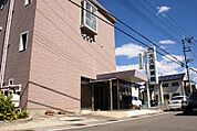 特定医療法人誠仁会大久保病院　約1360ｍ