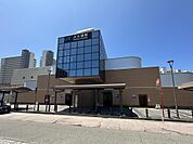 ＪＲ大久保駅　約1520ｍ