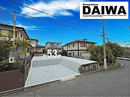 [ DAIWA CITY ]　ダイワシティ垂水区小束山　限定１区画