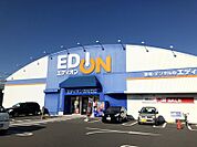 エディオン西明石店　約770ｍ