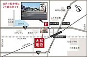 JR西明石駅から徒歩4分・国道2号線沿い「小久保西」交差点カド　お車でお越しの方は店舗専用駐車場14台完備してますのでご安心下さい。駐車場は2号線北側ののぼりが立っているところです。