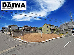 [ DAIWA ]　大久保町高丘　全２区画　2号地　耐震等級3×