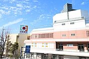イズミヤショッピングセンター西神戸店　約260ｍ