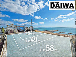 [ DAIWA CITY ]　ダイワシティ魚住町中尾　全3区画