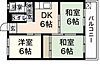 コーポ沖4階5.5万円