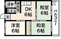 コーポ沖4階5.5万円