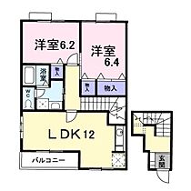 サンセールT.O  ｜ 広島県広島市安佐南区山本9丁目（賃貸アパート2LDK・2階・65.64㎡） その2