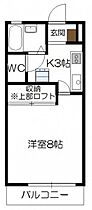 グリーンシティ串戸  ｜ 広島県廿日市市串戸6丁目（賃貸マンション1K・1階・27.75㎡） その2