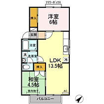 パピリオパーク　A棟  ｜ 広島県広島市安佐南区高取北1丁目（賃貸アパート2LDK・2階・52.10㎡） その2