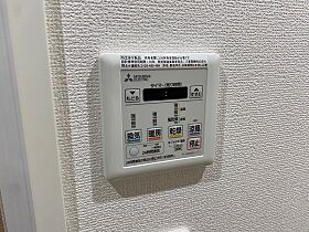 グランソレイユ　ナカスジ  ｜ 広島県広島市安佐南区中筋1丁目（賃貸マンション1LDK・7階・41.26㎡） その15