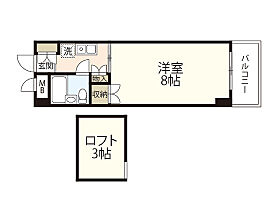 広島県広島市西区井口1丁目（賃貸マンション1K・3階・22.00㎡） その2