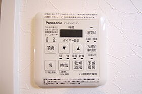 広島県広島市南区比治山町（賃貸マンション1LDK・3階・32.82㎡） その13