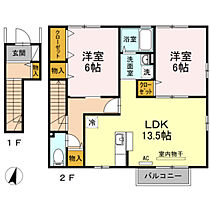 ローズコートHATAKA　D棟  ｜ 広島県広島市安芸区畑賀2丁目（賃貸アパート2LDK・2階・67.00㎡） その2