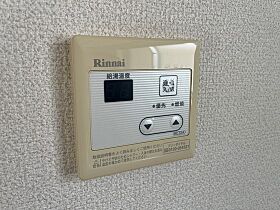 大方マンション  ｜ 広島県広島市佐伯区楽々園4丁目（賃貸マンション1DK・5階・22.27㎡） その12