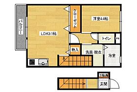 セジュールII  ｜ 広島県広島市安佐南区山本1丁目（賃貸アパート1LDK・2階・30.09㎡） その2