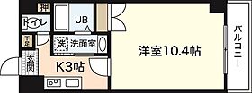 広島県広島市西区三篠北町（賃貸マンション1K・3階・29.22㎡） その2