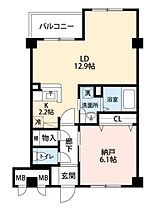 ヴィランス大塚II  ｜ 広島県広島市安佐南区大塚西3丁目（賃貸マンション1LDK・3階・47.90㎡） その2