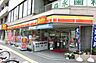 周辺：コンビニ「デイリーヤマザキ広島松川町店まで230ｍ」