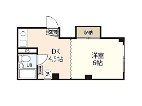 今田船舶ビル  ｜ 広島県広島市中区中町（賃貸マンション1DK・5階・30.00㎡） その2