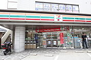 コンビニ「セブンイレブンまで80ｍ」