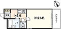 コスモスビル-24階3.0万円