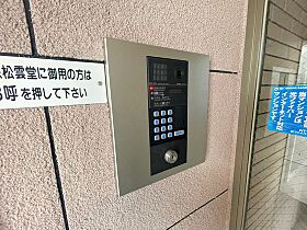 広島県広島市中区十日市町2丁目（賃貸マンション1K・3階・29.90㎡） その20