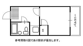 サンローレル八幡  ｜ 広島県広島市佐伯区八幡3丁目（賃貸マンション1K・5階・15.50㎡） その2