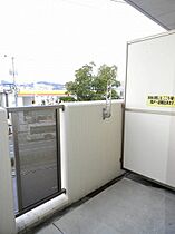 広島県広島市中区江波東1丁目（賃貸マンション1K・4階・28.26㎡） その13