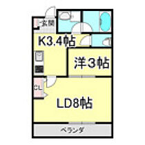 PLEINSOLEIL府中本町  ｜ 広島県安芸郡府中町本町1丁目（賃貸アパート1LDK・3階・35.75㎡） その2