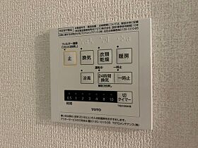 広島県広島市中区西白島町（賃貸アパート1LDK・1階・40.34㎡） その12