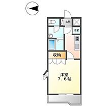 シェルル大町  ｜ 広島県広島市安佐南区大町東1丁目（賃貸アパート1K・1階・26.44㎡） その2