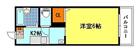 キャッスル21  ｜ 広島県安芸郡府中町石井城1丁目（賃貸アパート1K・1階・21.00㎡） その2