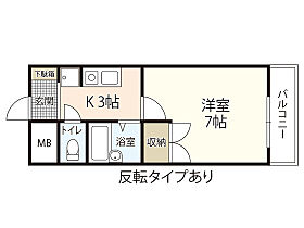 ウェルフェア  ｜ 広島県安芸郡海田町東昭和町（賃貸マンション1K・2階・27.75㎡） その2