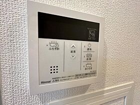 広島県広島市西区中広町1丁目（賃貸マンション1K・2階・26.45㎡） その14