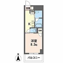 Ｇｏｌｄ　Ｃｏｕｒｔ楽々園  ｜ 広島県広島市佐伯区楽々園2丁目（賃貸マンション1K・11階・31.50㎡） その2