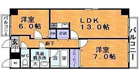 広島県広島市中区舟入南1丁目（賃貸マンション2LDK・2階・61.24㎡） その2